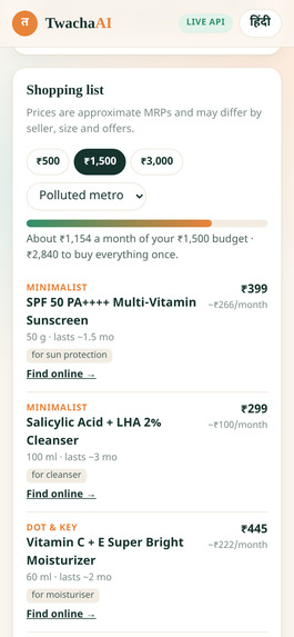 TwachaAI – screenshot 3