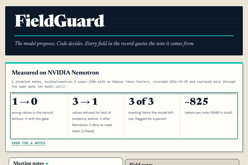 FieldGuard – screenshot 1