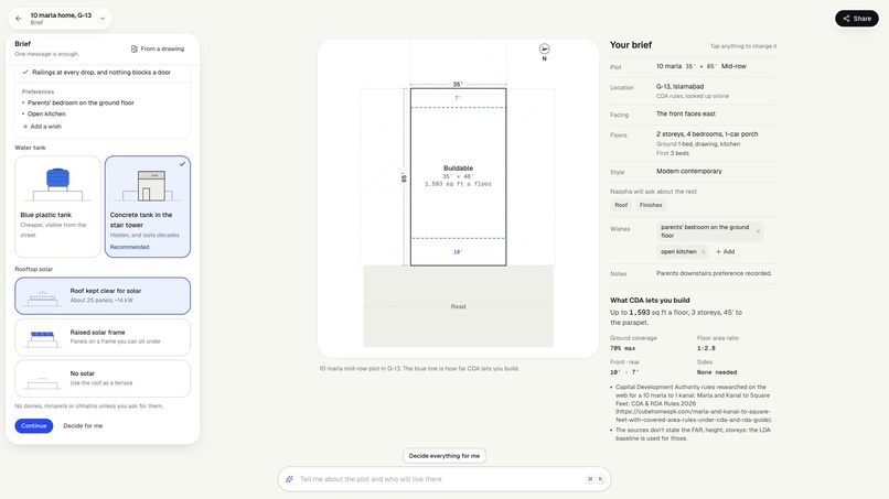 Naqsha AI – screenshot 1