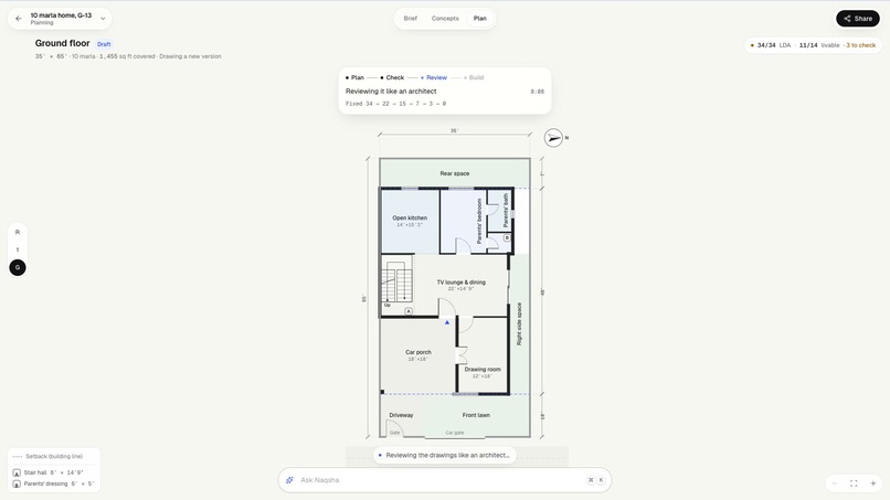 Naqsha AI – screenshot 4