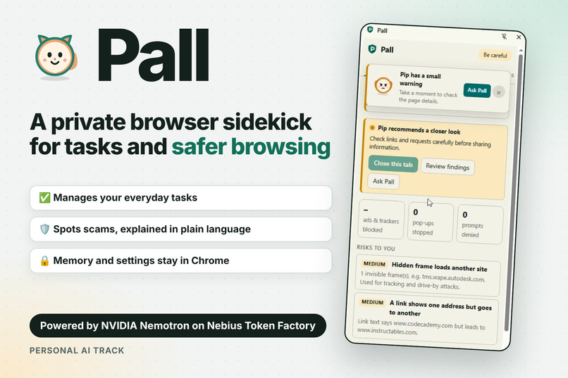Pall – screenshot 1
