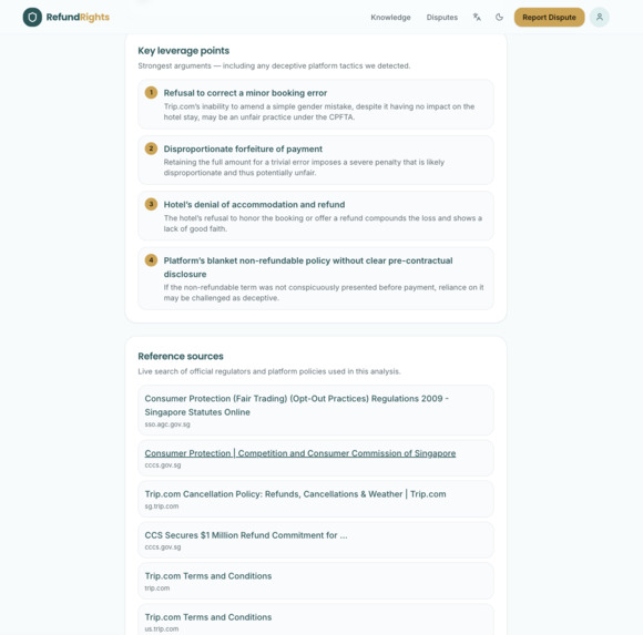 RefundRights – screenshot 3
