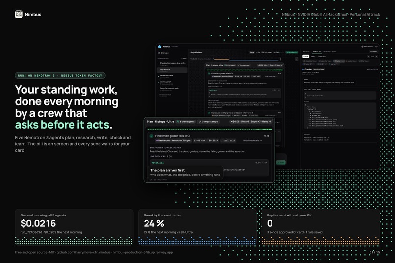 Nimbus – screenshot 2