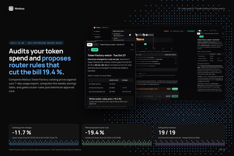 Nimbus – screenshot 11
