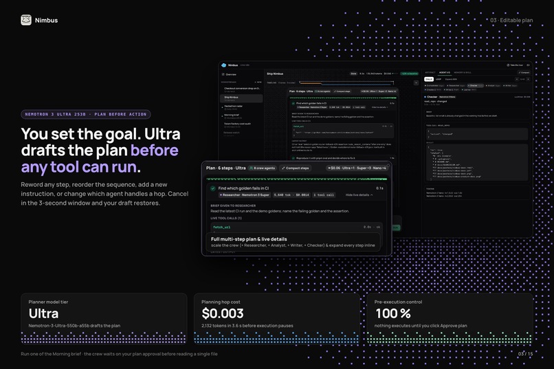 Nimbus – screenshot 15