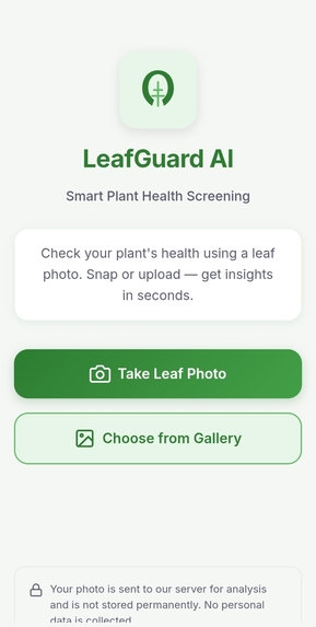 LeafGuard AI – screenshot 1