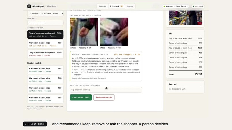 Aisle Agent – screenshot 4
