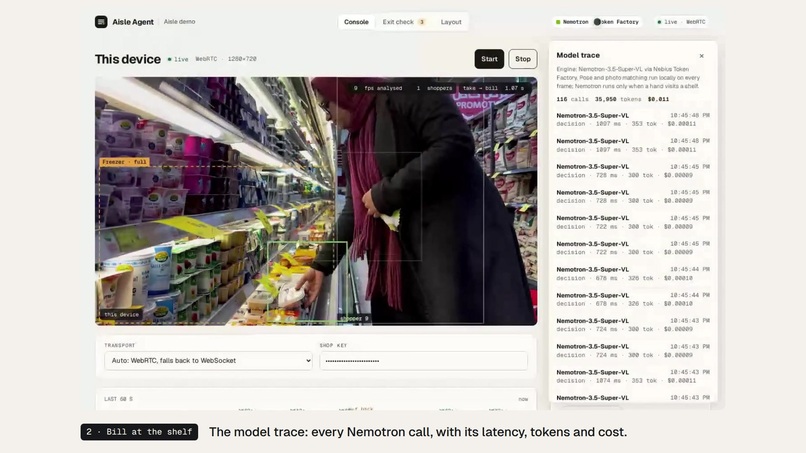Aisle Agent – screenshot 5