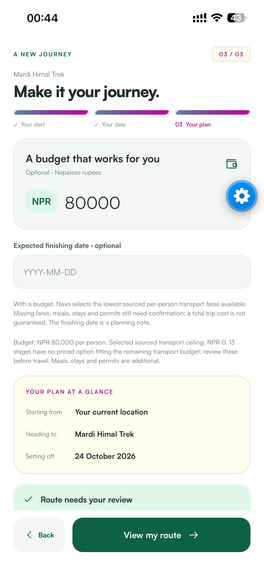 Navo – screenshot 8