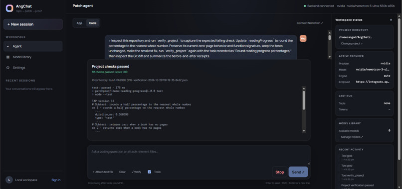 AngChat – screenshot 4