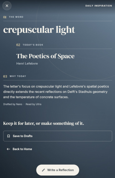 Inspiration Museum – screenshot 5