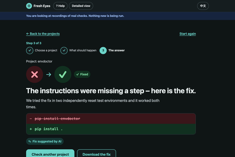 Fresh Eyes – screenshot 4