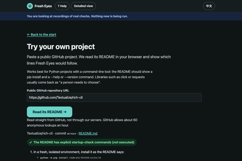 Fresh Eyes – screenshot 7