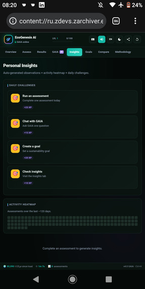 Aether Grid Hackathon Projects Collection – screenshot 13