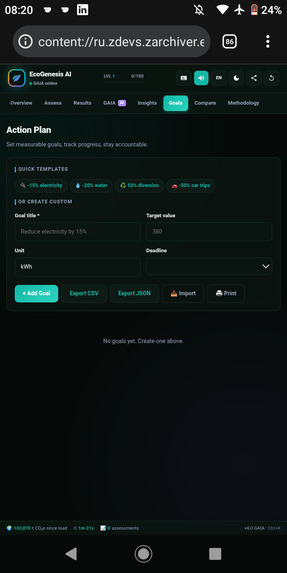 Aether Grid Hackathon Projects Collection – screenshot 15