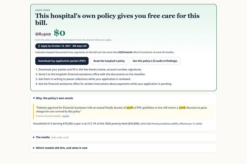 Waive – screenshot 4