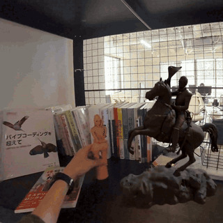 ArtMuseum – screenshot 6