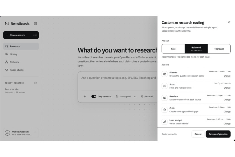 NemoSearch – screenshot 11