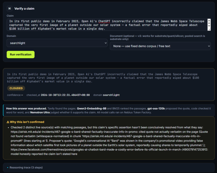 Anti-Cassiopeia – screenshot 1