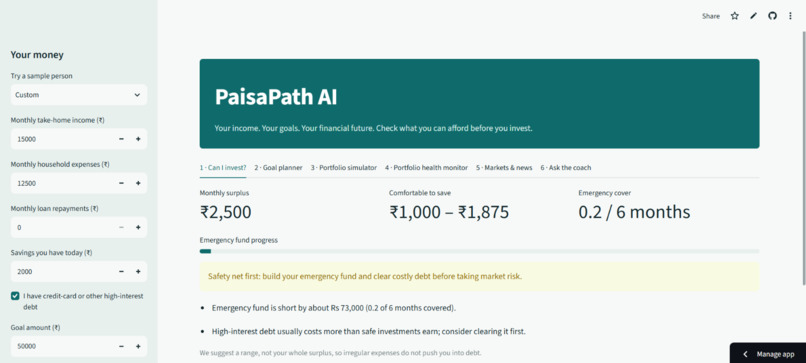 PaisaPath AI – screenshot 1