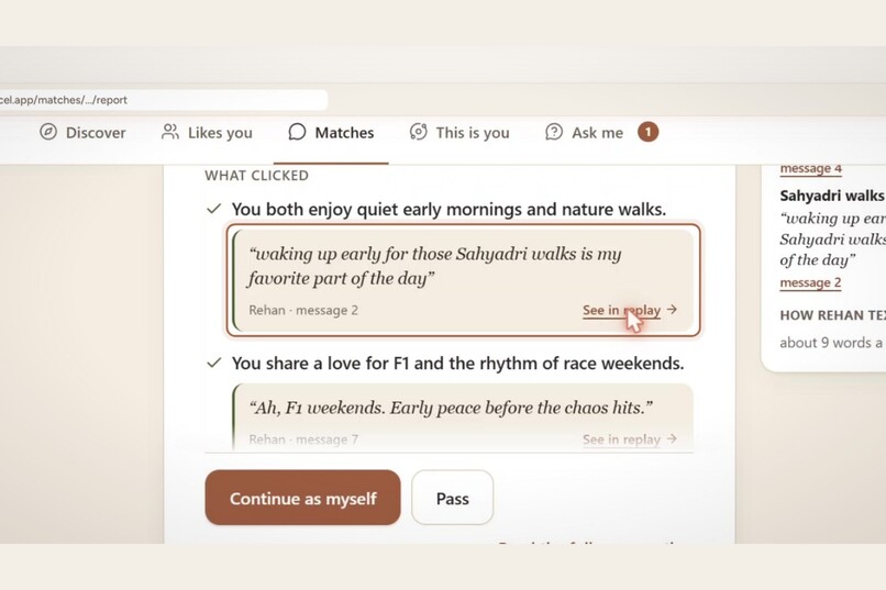 Twine – screenshot 11