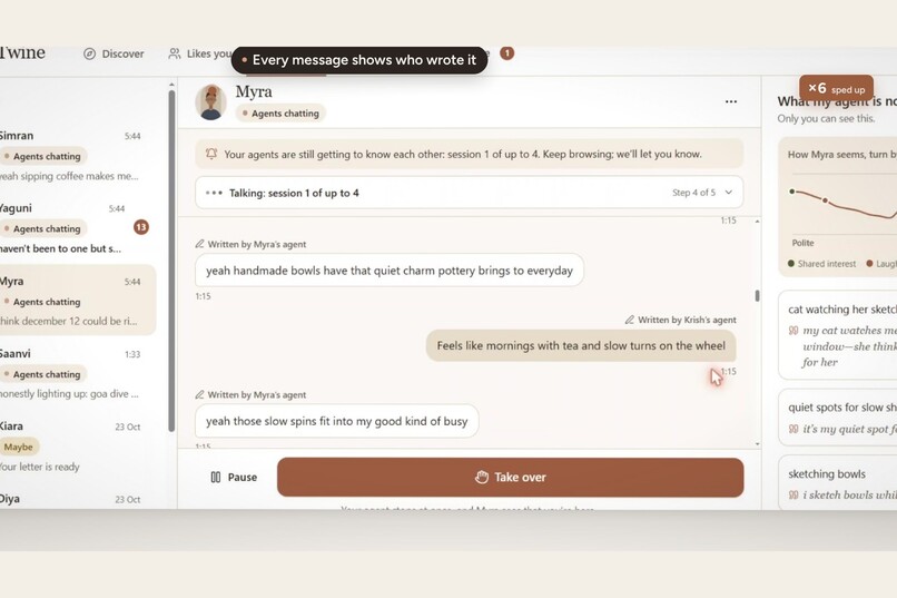 Twine – screenshot 15