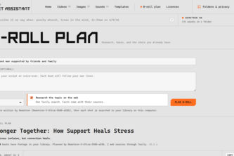 Creator Asset Assistant 