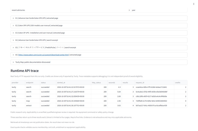 Prism-Spectra-AI: Industrial Reliability Copilot – screenshot 3