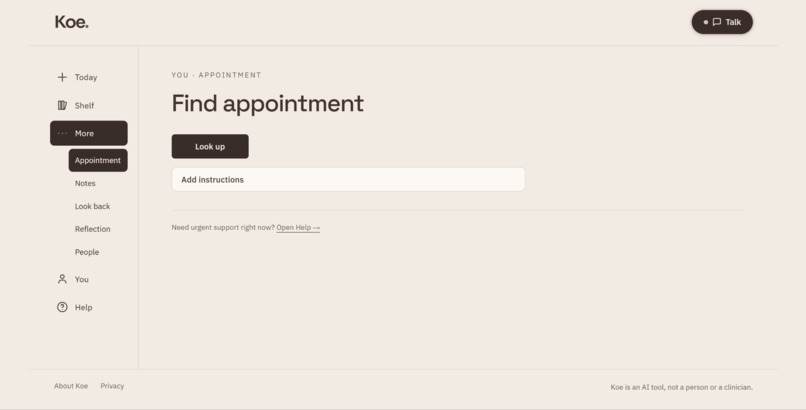 Koe – screenshot 2