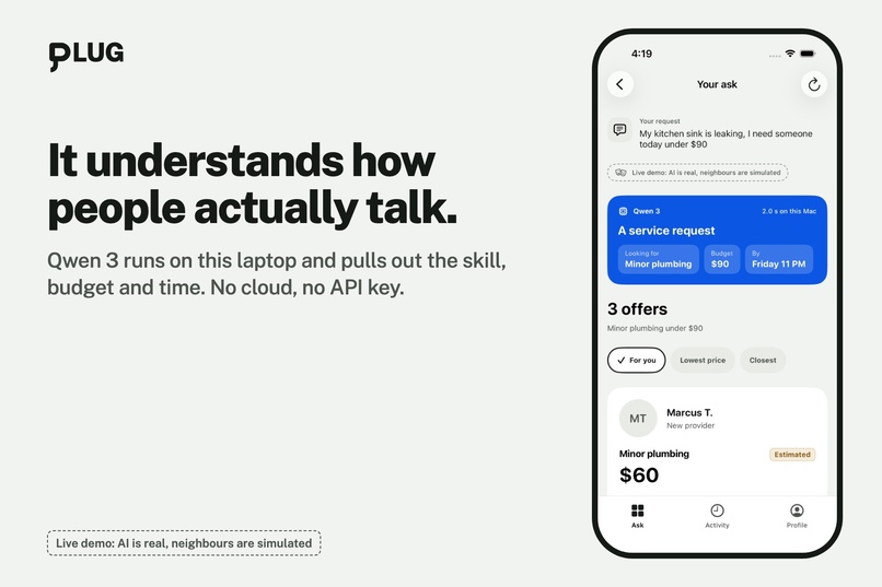 Plug – screenshot 7