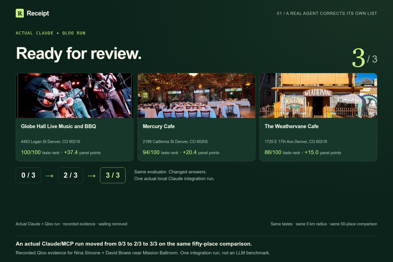 Receipt – screenshot 1