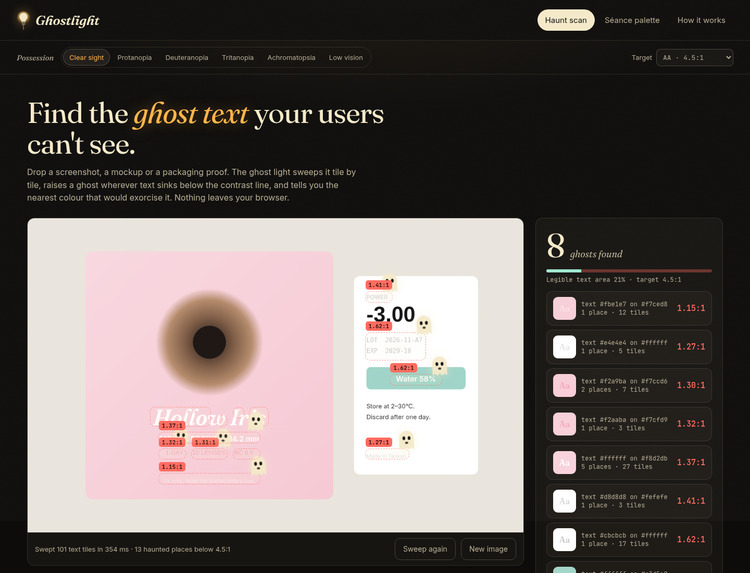 Ghostlight – screenshot 1