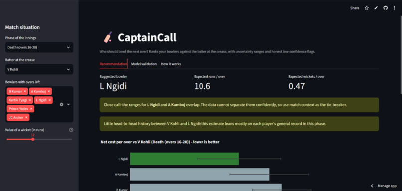 CaptainCall – screenshot 3
