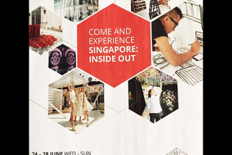 VR Mobile App - SG Inside Out London 2015