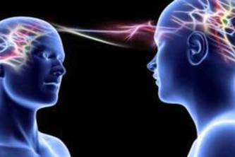 The JEEN Name Tester