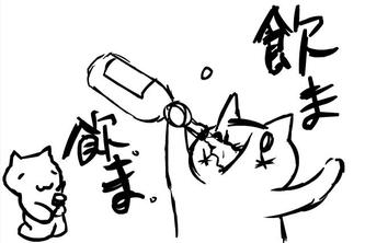 平和堂Tech