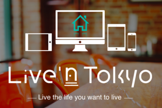 Live 'n Tokyo
