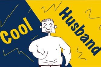 Cool Husband