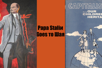 Papa stalin goes to war