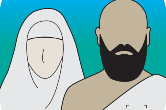 Q-014-ARHajjCompanion