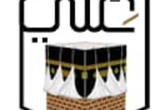 C-076-أعِنّي