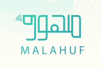  i-52-Malhoof