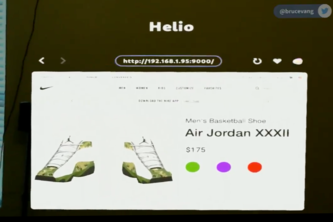 Magic Leap - TryOut AR
