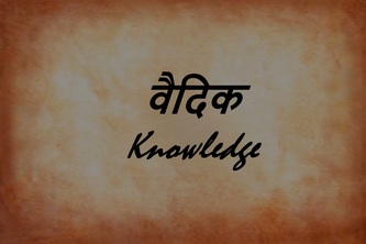 Vedic Knowledge