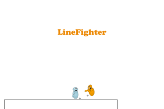 LineFighter