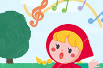 너의 Sheep소리가 들려