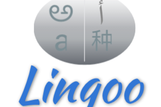 Lingoo