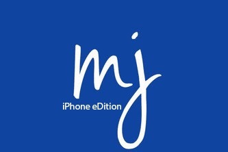 My Journal iPhone eDition