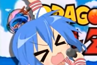 SMAM