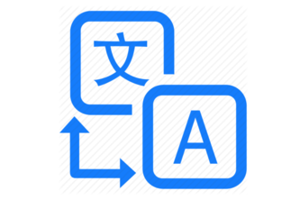 IDE Translator